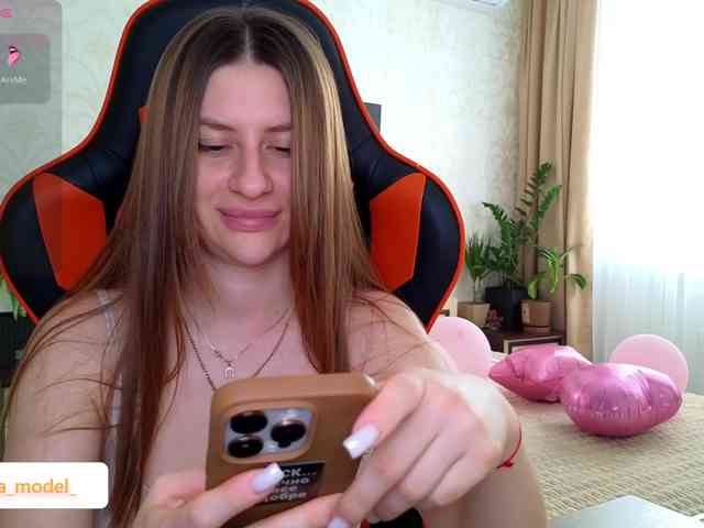 NikaMusic webcam