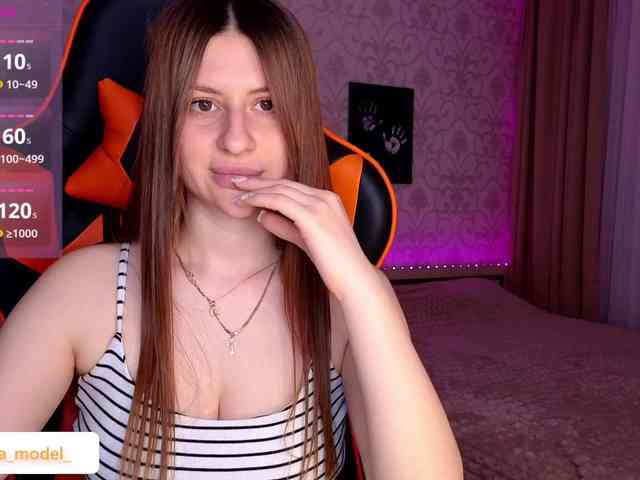 NikaMusic webcam
