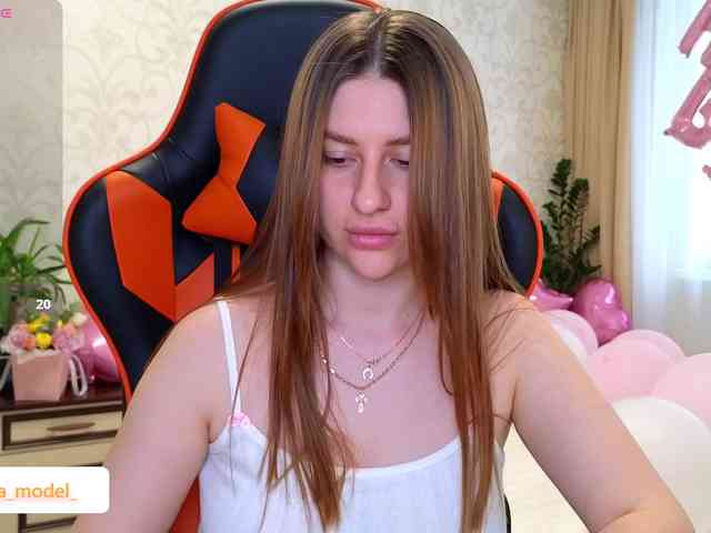 NikaMusic webcam