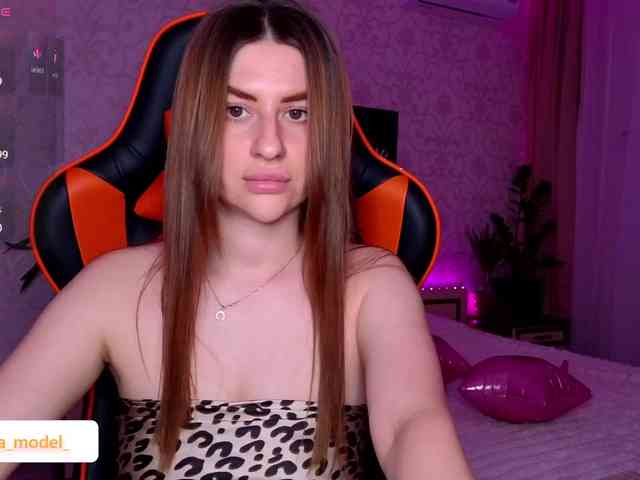 NikaMusic webcam