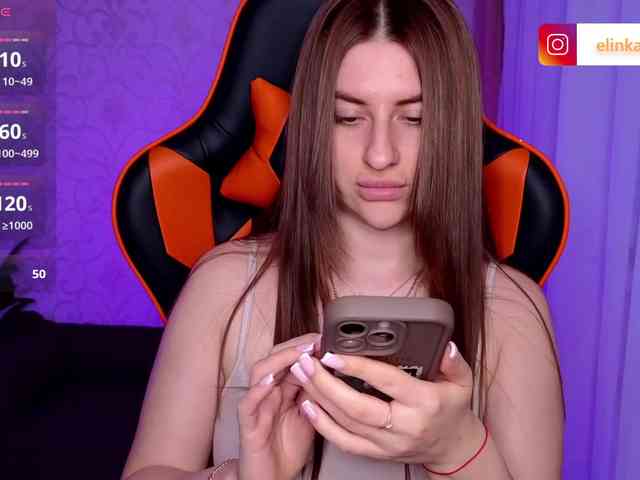 NikaMusic webcam