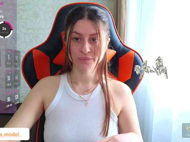 NikaMusic webcam