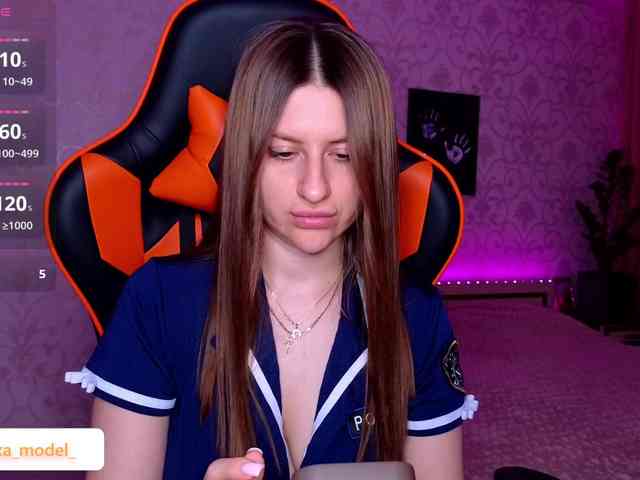 NikaMusic webcam