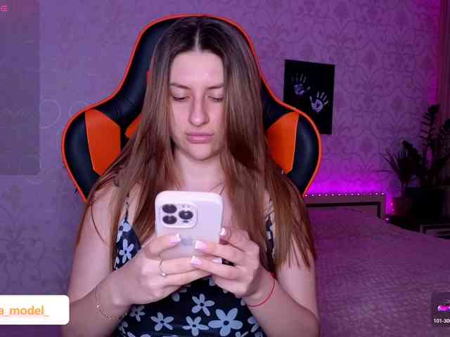 NikaMusic webcam