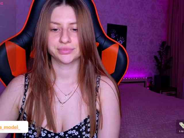 NikaMusic webcam