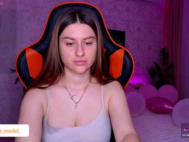 NikaMusic webcam