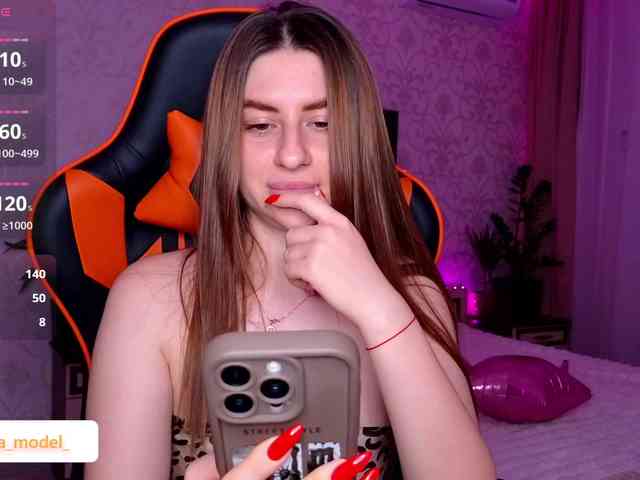 NikaMusic webcam