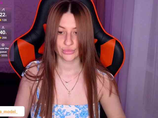 NikaMusic webcam