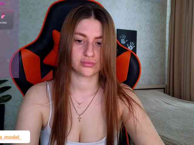 NikaMusic webcam