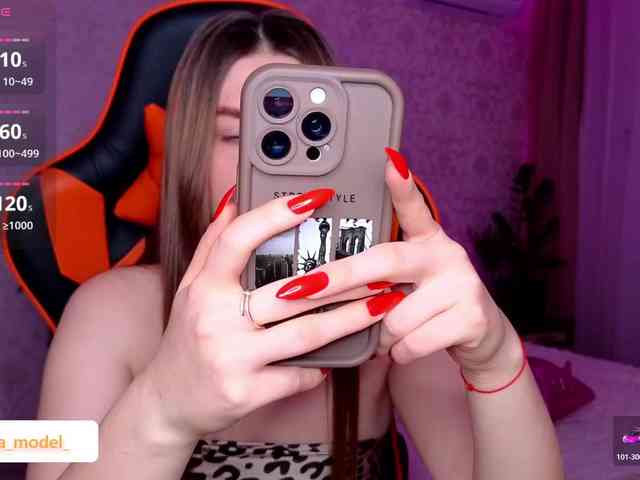 NikaMusic webcam