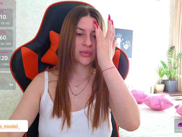 NikaMusic webcam