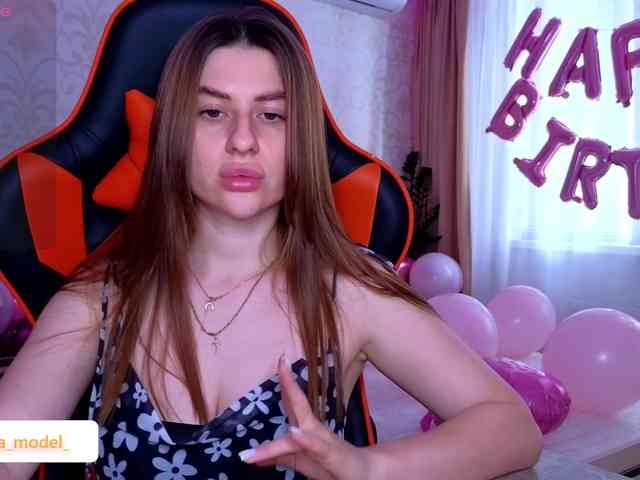 NikaMusic webcam