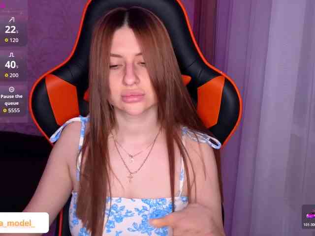 NikaMusic webcam