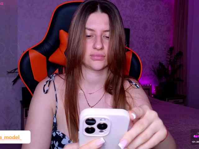 NikaMusic webcam