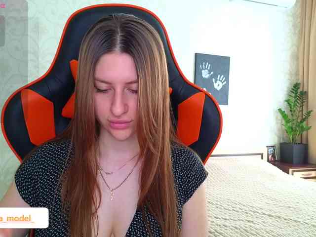 NikaMusic webcam