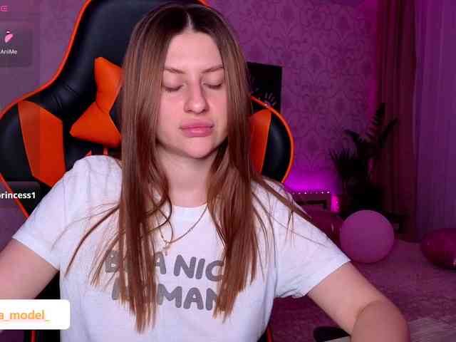 NikaMusic webcam