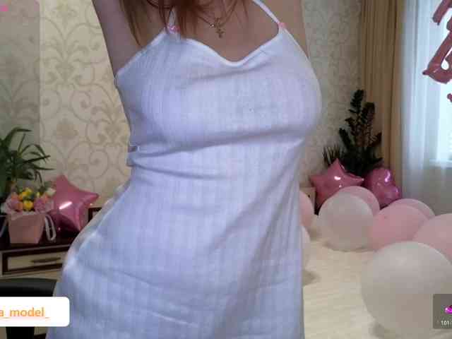 NikaMusic webcam