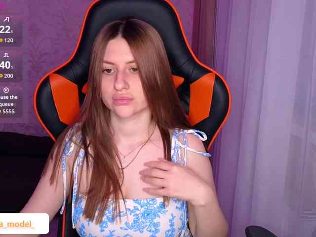 NikaMusic webcam