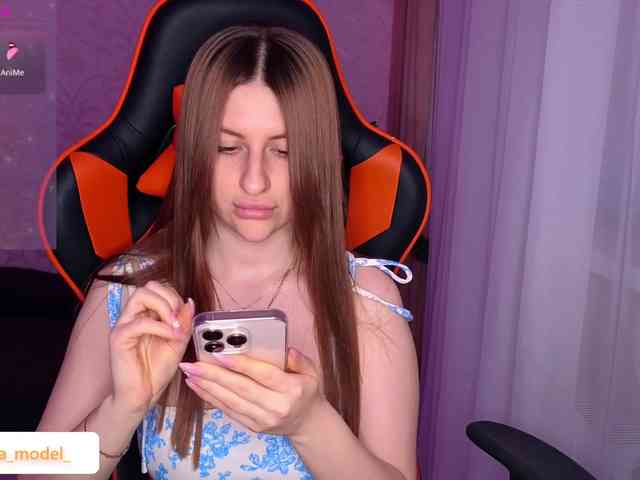 NikaMusic webcam