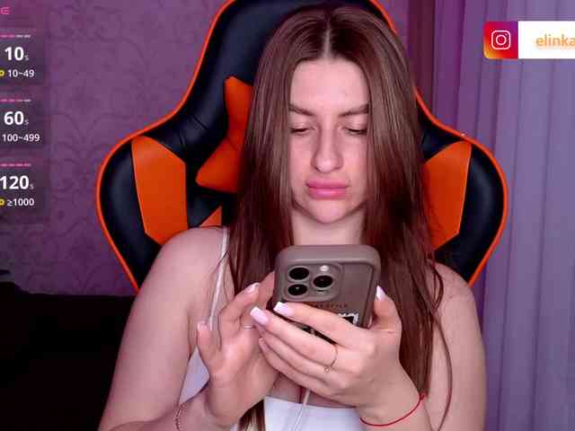 NikaMusic webcam