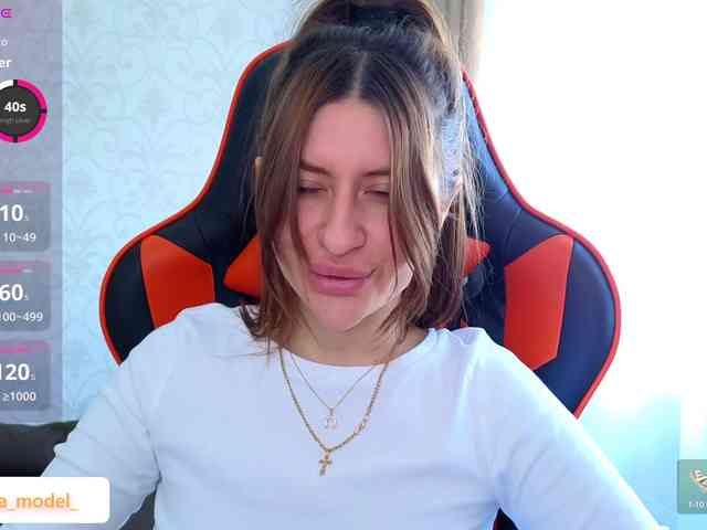 NikaMusic webcam