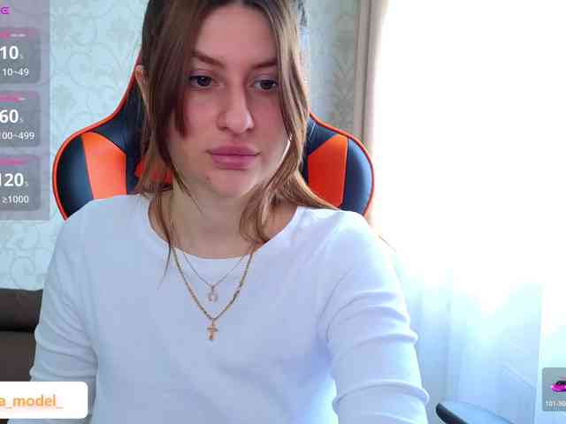 NikaMusic webcam