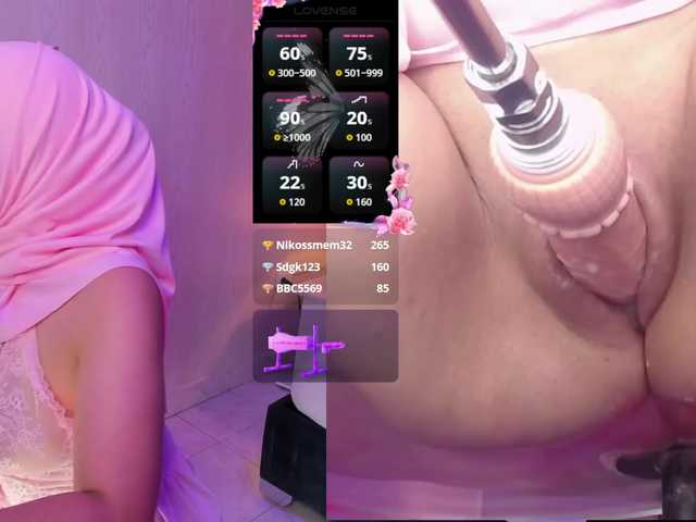 Nahid-Jaziri's BongaCams show and profile