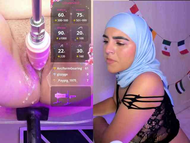 Nahid-Jaziri webcam