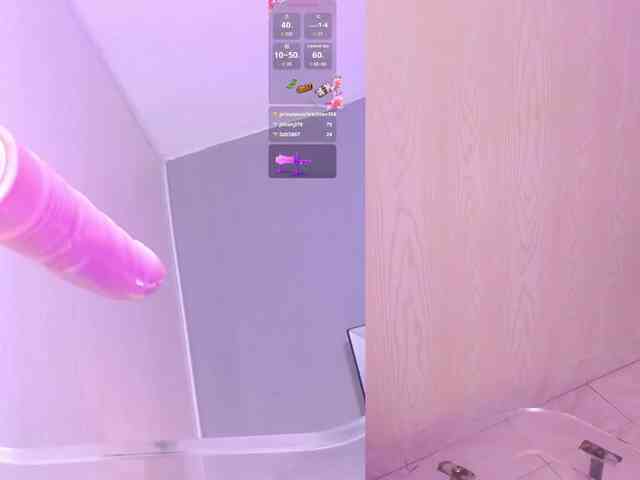 Nahid-Jaziri webcam