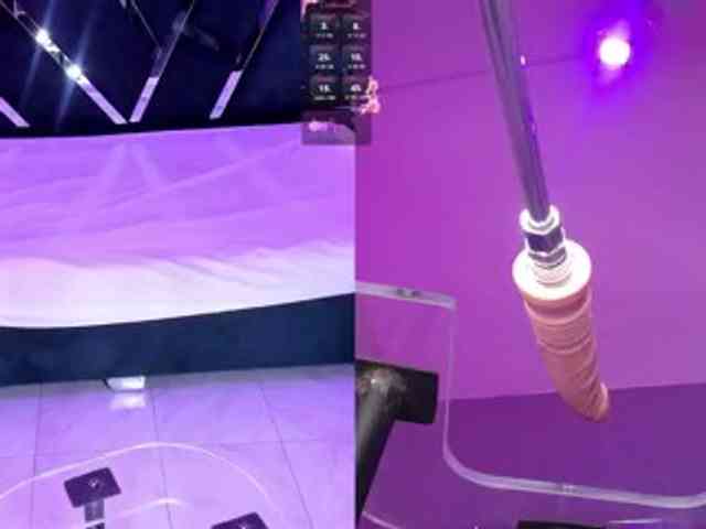 Nahid-Jaziri webcam