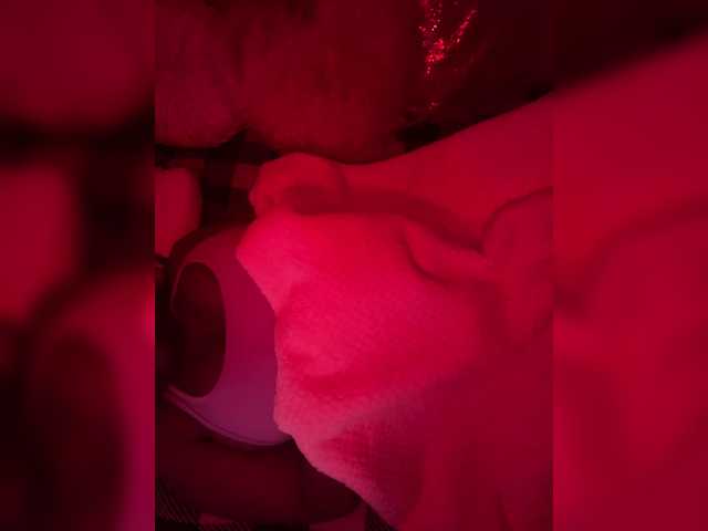LacyPink live webcam show