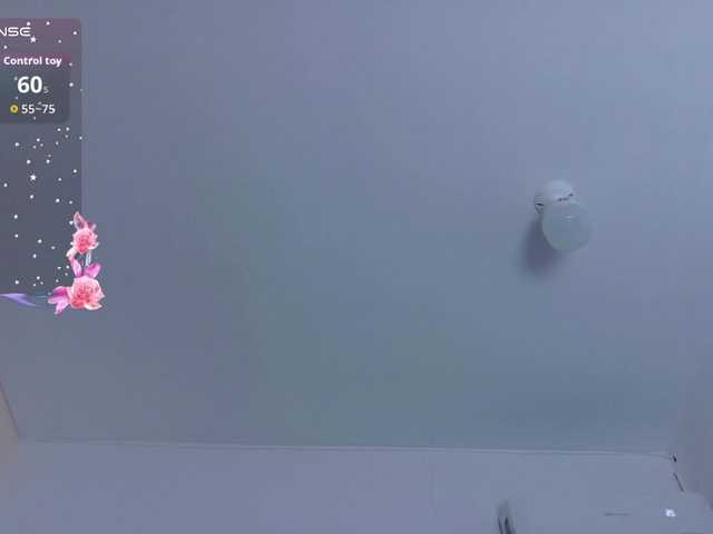 Hornysweetebony live cam on BongaCams