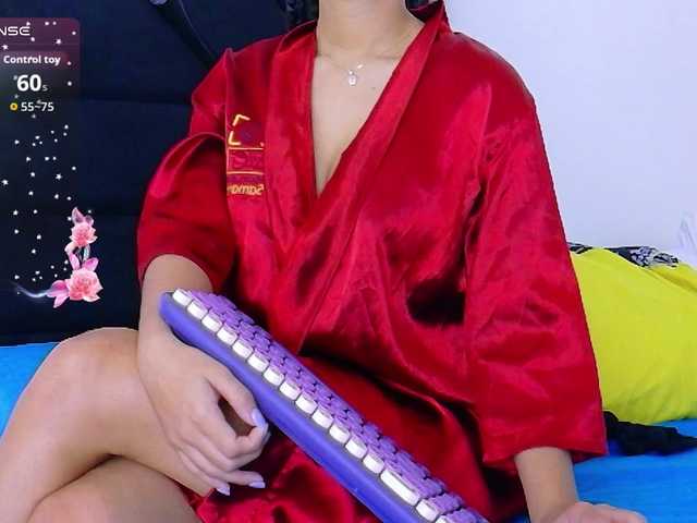 Hornysweetebony