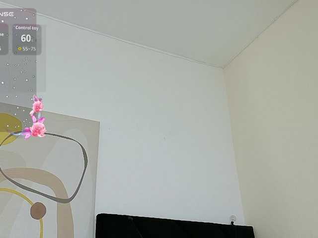 Hornysweetebony live cam on BongaCams