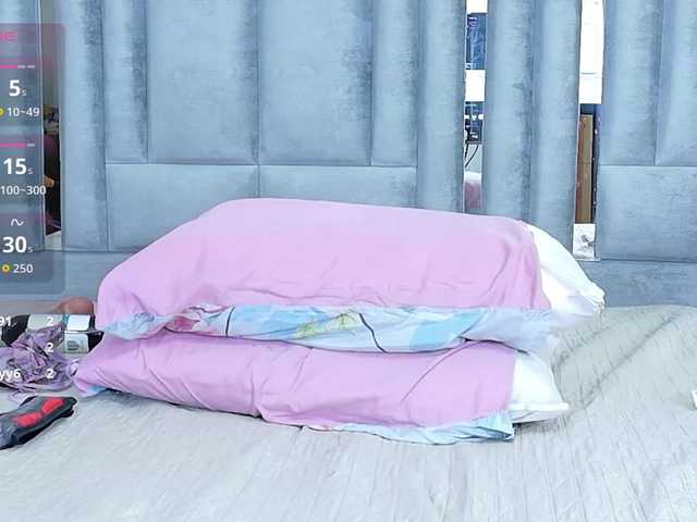 Hornysweetebony