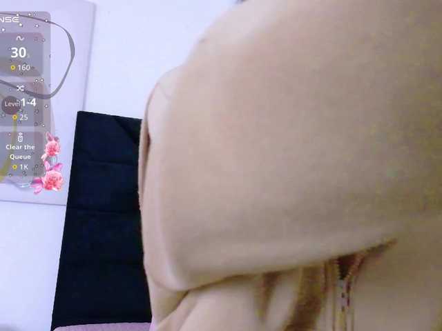Hornysweetebony
