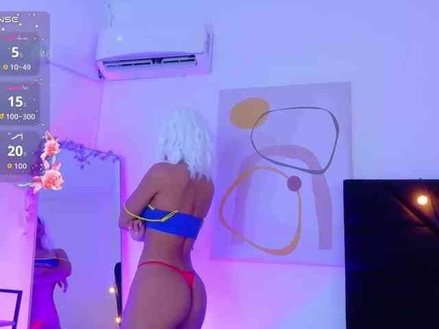 Hornysweetebony