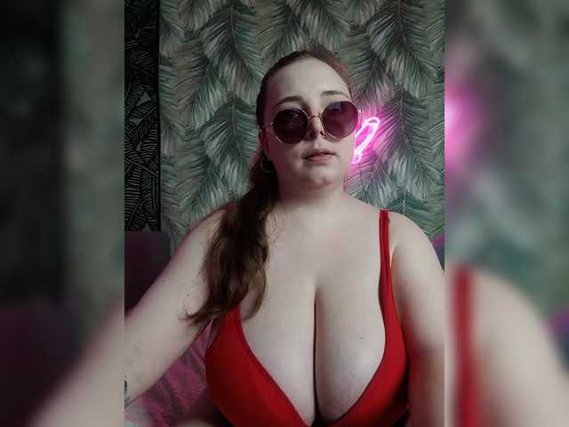 Caramel-pussy