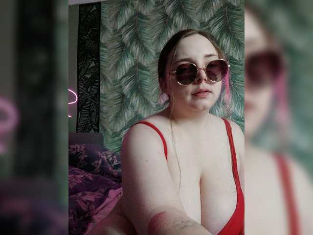 Caramel-pussy