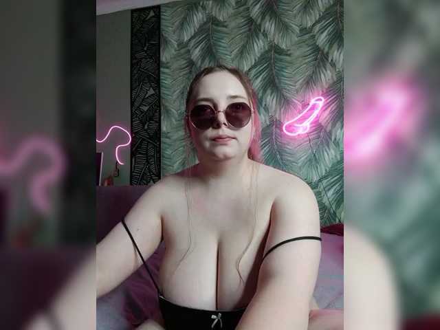 Caramel-pussy