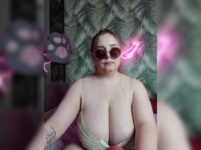 Caramel-pussy