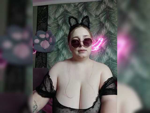 Caramel-pussy live cam on BongaCams