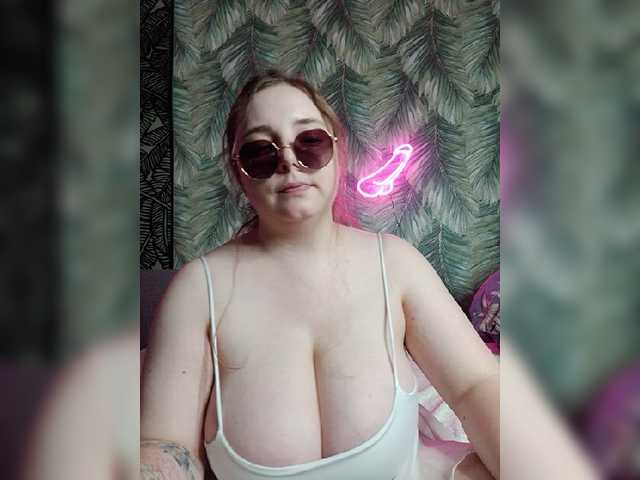 Caramel-pussy