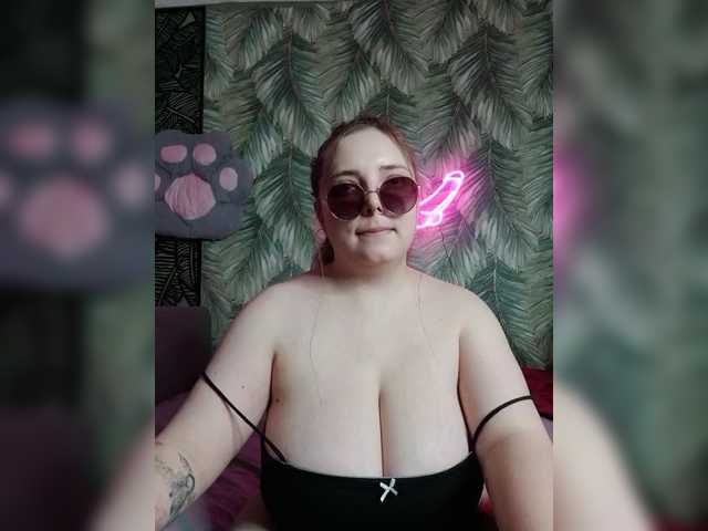 Caramel-pussy