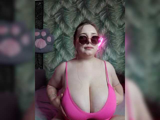 Caramel-pussy