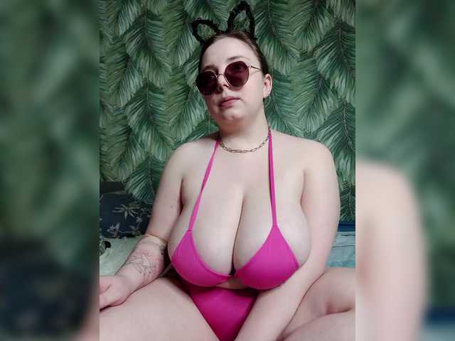 Caramel-pussy