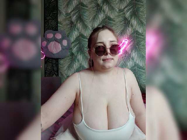 Caramel-pussy