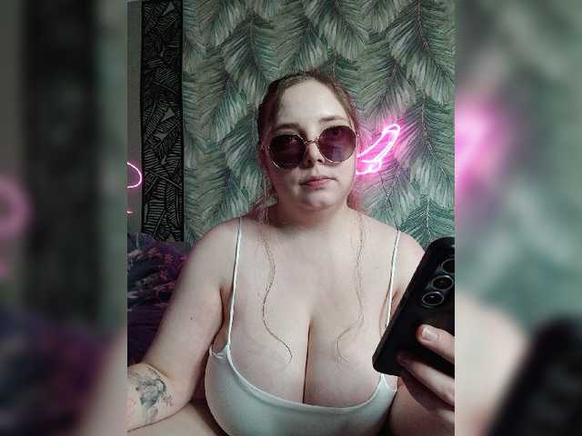 Caramel-pussy