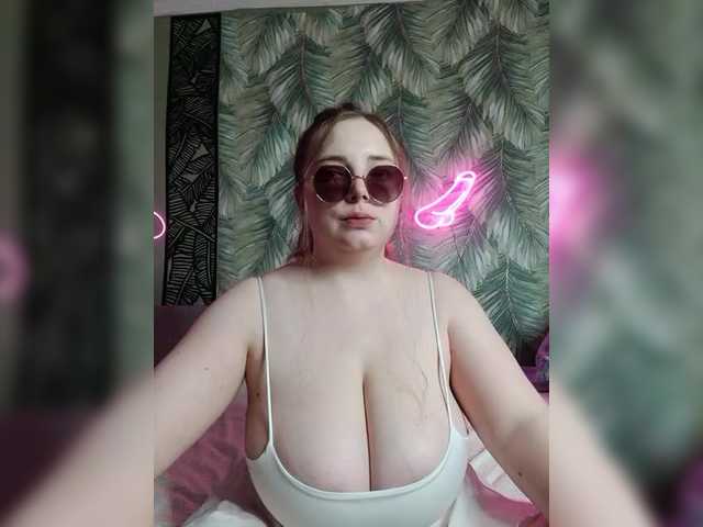 Caramel-pussy