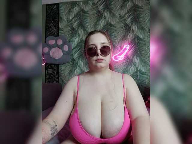 Caramel-pussy